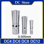 정확도 005 정밀 CNC 12 HSK63 홀더 풀백 SK40 BT40 BT30 콜릿 6 1mm : 굿밸류스토어