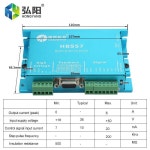 Leadshine 하이브리드 서보 모터 드라이버  인코더 포함 3 상 폐쇄 루프 HBS57 + 573HBM20-1000 HBS507 Nema23 : 설화산무역