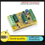 DC6.5-50V 25A 300W / BLDC 3상 DC 브러시리스 모터 컨트롤러 PWM (홀 센서 없음) 홀 제어 드라이브 보드 : 69프라임무역