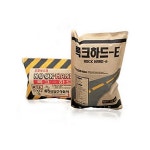 흥진산업 아스콘 ROCK HARD 25kg 도로보수용 1EA : 오피스디포MRO