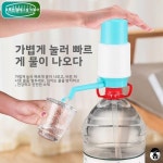 호환 5L 2L 프레스 타입 워터 펌프 병 및 버킷 물 디스펜서 미네랄 음료 기계 주방 요리 도구 : 나비잠이