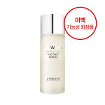 자이모겐화이트닝스폿세럼1제