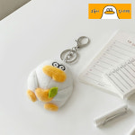 오둥이 뉴 망고 미니키링 오리 이모티콘 인형 가방고리 키홀더 조카 선물 : 제페토의 방