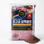 거목산업사 최고급 삽목용토 8L 삽목 흙 뿌리 발근 제라늄 번식 무비료 : GUMOK