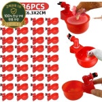 닭 오리 자동 마시는 컵 닭 먹이 공급기 플라스틱 가금류 농장 물 마시는 컵 쉬운 설치 6-36 개 : 삼십룡산업