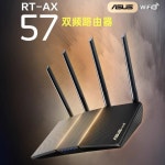 ASUS RT-AX57 공유기 게임 블랙 타입C WIFI6 e스포츠 아수스 게임밍 RT AX56 심플백 : 패션프룻2