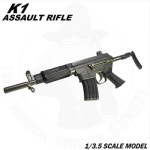 모형 제품 K-1 ASSAULT RIFLE 1/3.5 SCALE MODEL : 건데이