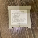 상하이 카오시18 3상 AC 보호 계전기 전원 ABJ114WAX : 충일물류
