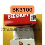 신품 BK3100 모듈 : 하루통상