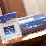 칙폭 기업전용명찰 세미나명찰 5호 민 132 110 123 96 mm 갑 50개입 : 칙폭이짱