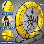 100m 케이블 전선 풀링 100M 200M 다이 관로 요비선 배관 세트 : 태리네쇼핑