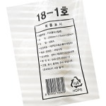 서일산업 일회용기 PSP T 18 1 50입 도시락 : 팜팜 상회