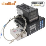 온도 컨트롤러 패널 조절기 REX-C100 PC410 : Daon다온3