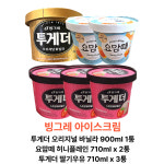 빙그레 투게더 바닐라 딸기우유 요맘떼 허니플레인 컵 혼합 6개 : 잭팟-몰