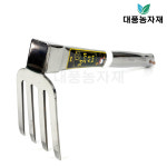 올스텐 네발 괭이 호미 해루질 조개 괭이 텃밭 원예 농기구 대풍농자재 : 대풍몰