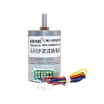 GM25-25BY 2상 4선 DC5V12V 브러시리스 기어 스테핑 모터 GM25GA 10R 드라이버 보드 DIY 모델 : 69프라임무역