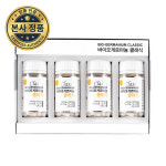 바이오게르마늄 클래식 2개월분 먹는게르마늄 식용 게란티 유기 : 건강더모아