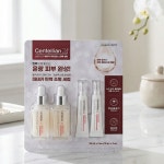 센텔리안24 마데카 마이크로 스타톡 세럼 트레이더스 50ml, 2개 : 트노샵