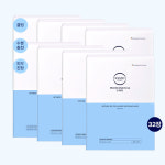 인텐스 바이오 셀룰로오스 수딩 마스크팩 히알루론 4매, 8개 : 이온토코메드 몰