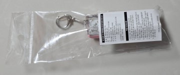 GS 25 × 명조 LD 키캡키링 : 취미 상점