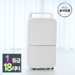 [본사인증점] 위닉스 뽀송 12리터 DXAE120-NYK 외 18L, 퓨어그레이 : 위닉스본사인증점 루딩스