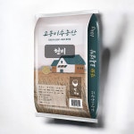 [현미 10kg] 2025년 강화섬쌀 교동섬쌀[교동이수농산 프리미엄 현미] : 교동이수농산