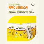 톡톡 터지는 팝핑 비타민C 스틱 아이 키즈 비타민C 분말 20포 : 메디라움코리아