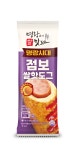 명랑핫도그 입맛대로 골라담기 : 명랑핫도그