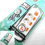 멀티탭 4구 5호 개별 4 5M 매장 학교 국산 감전 : 가누픽스