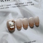 호피 키티2 수제네일팁 : NAIL U