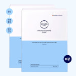 인텐스 바이오 셀룰로오스 수딩 마스크팩 히알루론 4매, 2개 : 이온토코메드 몰