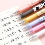 지소민 귀여운 밀키카우 리트랙터블 블랙 잉크 5미리 불릿 포인트 사무용품에 6개들이 Black : enchante.