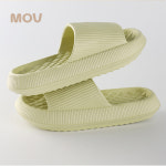 말랑푹신 층간소음 실내화 거실 미니퀼 슬리퍼 산후조리원 사무실EVA거실화 230~270 : 주식회사그린에코