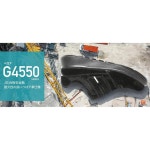 미도리 안전 G4 세이프티 스니커즈 안전화 JIS 규격 스니커즈 일반 작업 선심 포함 G4550 블랙 26.5 cm 3E : Tomiyamasutoa