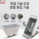 농장 피드 트럭 돼지 축사 카트 비료 운반기 트롤리 버킷 사료 구루마 100kg(6인치) 좁은길용 : 도팅크: 꼭 필요한 잡화점