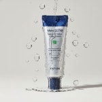 동아제약 멜라논 멜라토닝 기미잡티 트리플 크림 45ml + 여행용 미니물티슈 : 깔끄미