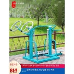 야외 운동 기구 헬스 머신 공원 놀이터 광장 1. 1인용 지면 매립 보행기 : 시어스샵