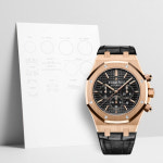 오데마피게 로얄오크 크로노그래프 26320OR.OO.D002CR.01 41MM 시계 보호필름 워치쉘 풀 패키지 : 강철물고기