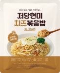 아임닭 저당 현미치즈볶음밥 195g 4종 20팩 : 아임닭