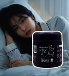 잠안올땐 젤라토닌 식물성 멜라토닌 구미젤리 1mg (30구미) : 패션뷰티몰