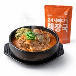 24시 뼈다귀해장국 국내산 등뼈 감자탕 뼈해장국 1개 : 통수족발