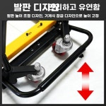 플라스틱 상자 리프트 카트 농장 물류센터 플라스틱박스 : 별빛루나