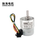 CHS-37BY 37mm DC 12V 2상 30ohm 비율 30/50/100 3D 인쇄용 기어드 스테퍼 37BY 모터 : 한라산무역2