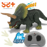 반디 트리케라톱스 무선 RC 공룡 쥬라기 : 주식회사 반디