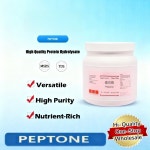 [호환제품] 미생물 배양 배지  실험실 응용 분야에서 단백질 보충용 펩톤 원제품 : JD17