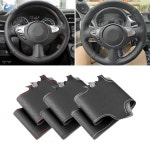 닛산 맥시마 2009-2014 쥬크 370Z 노트 (영국) 센트라 SV 핸드 브레이드 자동차 스티어링 휠 커버 보호 소프트 가죽 : 스팀팩마린