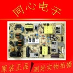 전원 보드 g8962 715 - T3 P04 / P03-000-003-s 50 puf6192/50 puf6033 : 어퍼스티