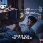 세븐먼스잉글리쉬 온라인 원서 리딩 클래스 4주반 : 세븐먼스잉글리쉬