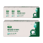 유한킴벌리 디펜드 편안한 언더웨어 일반 특대형 16매 4팩 (64매) : 휴먼스코리아Shop