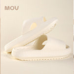 말랑푹신 층간소음 실내화 거실 미니퀼 슬리퍼 산후조리원 사무실EVA거실화 230~270 : 주식회사그린에코